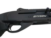 Ружье Girsan Enisey Tactical 12x76 L=560 мм (пластик, дульные насадки) курок