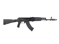 ММГ АК-103 УС