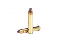 Патрон 5,6 (.22 WMR) JHP 40 Winchester (в пачке 50 штук, цена 1 патрона)