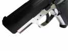 подствольная планка пневматического пистолета Daisy 5501