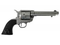 Револьвер Миротворец 5,5 45 калибр США 1873 год