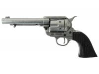 Револьвер Миротворец 5,5 45 калибр США 1873 год_dbl_cktdf