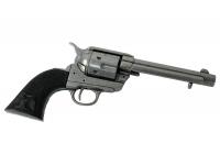 Револьвер Миротворец 5,5 45 калибр США 1873 год_по_диагонали_спереди