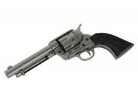 Револьвер Миротворец 5,5 45 калибр США 1873 год_по_диагонали_сзади