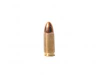 Патрон 9x19 Luger FMJRN 8,0 Geco (в пачке 50 штук, цена 1 патрона)