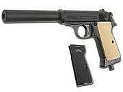 Пневматический пистолет Umarex Walther PPK/S Classic Edition 4,5 мм