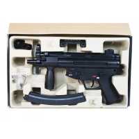 упаковка пневматического пистолета Umarex Heckler & Koch MP5 K-PDW №1