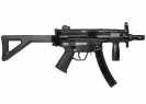 пневматический пистолет Umarex Heckler & Koch MP5 K-PDW вид справа №1