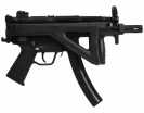 дуло пневматического пистолета Umarex Heckler & Koch MP5 K-PDW