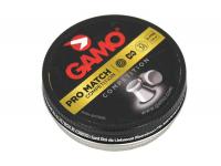 Пули пневматические GAMO Pro Match 4,5 мм 0,49 грамма (500 шт.) вид №2