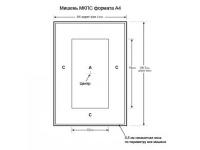 Мишень IPSC А4 из гофрокартона (100 штук)