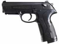 Пневматический пистолет Umarex Beretta Px4 Storm 4,5 мм