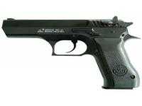 Пневматический пистолет Cybergun Jericho 941 4,5 мм