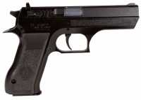 Пневматический пистолет Cybergun Jericho 941 4,5 мм