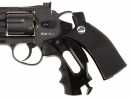 Пневматический пистолет Gletcher SW B4 4,5 мм