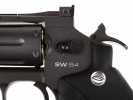 Пневматический пистолет Gletcher SW B4 4,5 мм