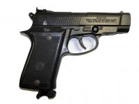 Пневматический пистолет Аникс-101 Sport 4.5 мм №0582449