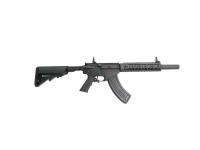 Страйкбольная модель автомата CYMA CM093A ARAC SR47