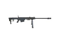 Страйкбольная модель винтовки SW-013 Barret M107 Black