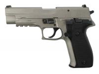 Травматический пистолет P226T TK-Pro 10x28 Cerakote Silver