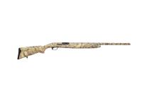 Ружье Hunt Group Addax Camo Max-5 12x76 L=710