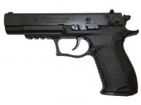 Травматический пистолет Гроза-051 9 mm Р.А.  №130776