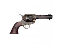 Револьвер Кольт Denix США 45 калибр 1886 год (DE-M-1280-L)