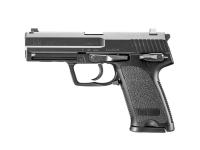 Пистолет Tokyo Marui HK USP Full Size GBB Black пластик