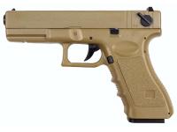 Пистолет Cyma CM030 Glock 18c Tan