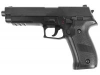 Пистолет Cyma CM122S P226 металл (AEP, зарядка через USB)