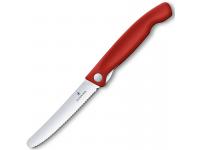 Нож Victorinox (6.7831.FB) красный