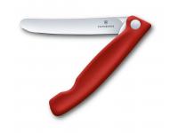 Кухонный нож Victorinox (6.7801.FB)