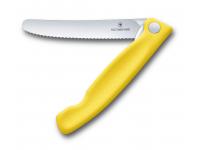 Универсальный кухонный нож Victorinox (6.7836.F8B) желтый