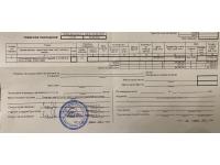 Оптический прицел Hakko SuperB 4-16x56 B1Z-AO-IL-4