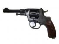 Газовый пистолет Наганыч Р-1 9 мм РА №05556871