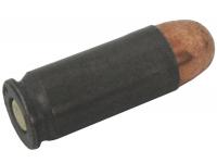 Патрон 9x22 Altay пуля FMJ 6,1 БПЗ (в пачке 50 штук, цена 1 патрона) вид №1