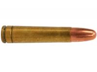 Патрон 366 Magnum пуля FMJ-2 15 латунная гильза Техкрим (в пачке 10 штук, цена 1 патрона) вид сбоку