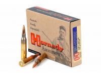 Патрон 8,6x70 (.338 Lapua Mag) Match BTHP 18,47 Hornady (в пачке 20 штук, цена 1 патрона)