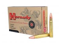 Патрон 9,3x62 SP-RP Dangerous Game Series 18,53 Hornady (в пачке 20 штук, цена 1 патрона)