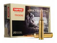 Патрон 6,5-284 Norma Jaktmatch FMJ 7,8 Norma (в пачке 20 штук, цена 1 патрона)