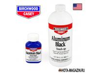 Средство для воронения по алюминию Birchwood Aluminum Black 960 мл