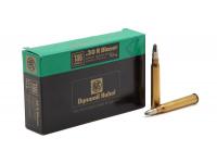 Патрон 7,62x68 (.30R Blaser) Brenneke Torpedo Original 11,7 RWS (в пачке 20 штук, цена 1 патрона)