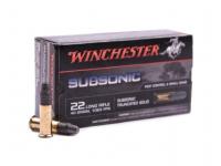 Патрон 5,6 (.22 LR) Subsonic Trancated Solid 2,59 Winchester (в пачке 50 штук, цена 1 патрона)