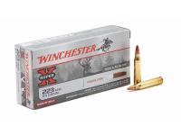 Патрон 5,56x45 (.223 Rem) Power-Core 4,15 Winchester (в пачке 20 штук, цена 1 патрона)