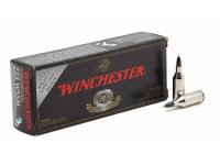 Патрон .223 WSSM Ballistic Silver Tip 3,6 Winchester (в пачке 20 штук, цена 1 патрона)