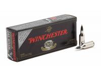 Патрон .243 WSSM Ballistic Silver Tip 6,16 Winchester (в пачке 20 штук, цена 1 патрона)