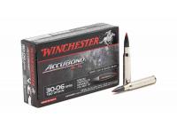 Патрон 7,62x63 (.30-06 Sprg) Accubond CT Polymer Silver Tip 11,66 Winchester (в пачке 20 штук, цена 1 патрона)