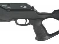 Пневматическая винтовка Umarex Walther Rotex RM8 Varmint 5,5 мм вид №5