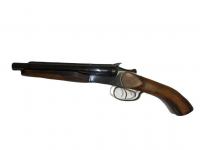 МР-341 Хауда 12х35 ком 28