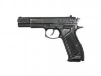 Травматический пистолет Гроза-031 9mmP.A ком 13